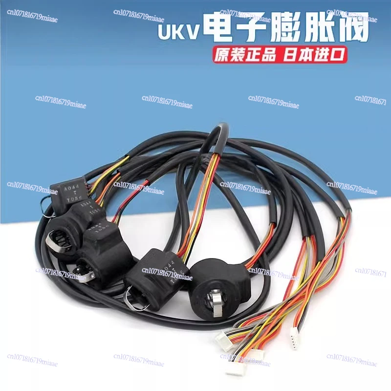 Original UKV-18D/25D/32D/40D Pulse Electronic Expansion Valve for Refrigeration And Air Conditioning