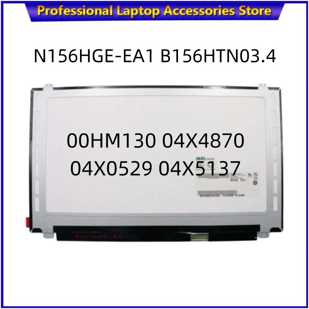 NEW For ThinkPad Edge E540 L540 15.6