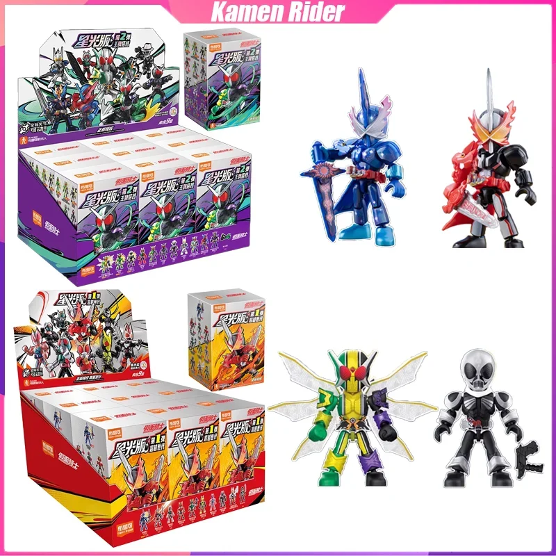 

Kamen Rider, строительные блоки, версия Starlight, минифигурка, украшение для рабочего стола, головоломка, сборка модели, игрушки, подарки на день рождения для мальчиков