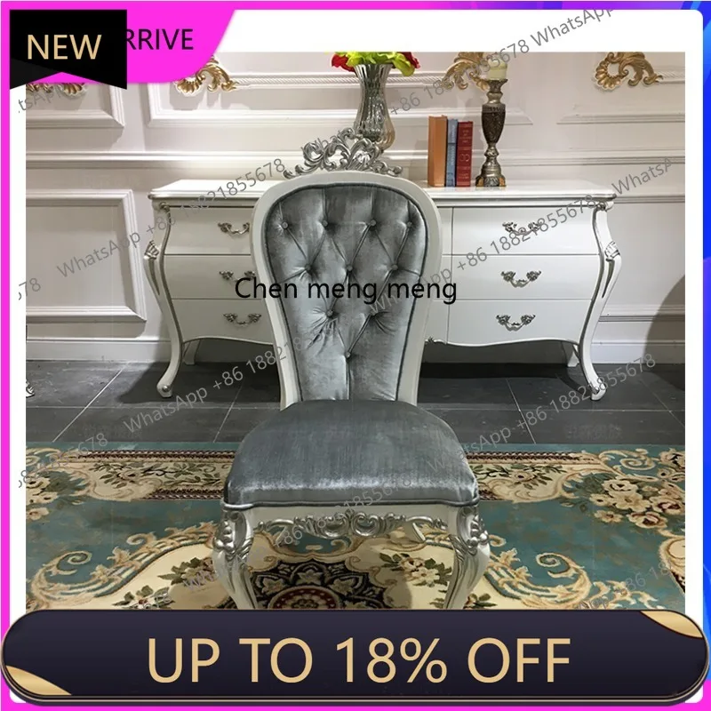 

M78 French Solid Wood Dining Chair European Luxury Styling Chair Leisure Sofa Chair Restaurant