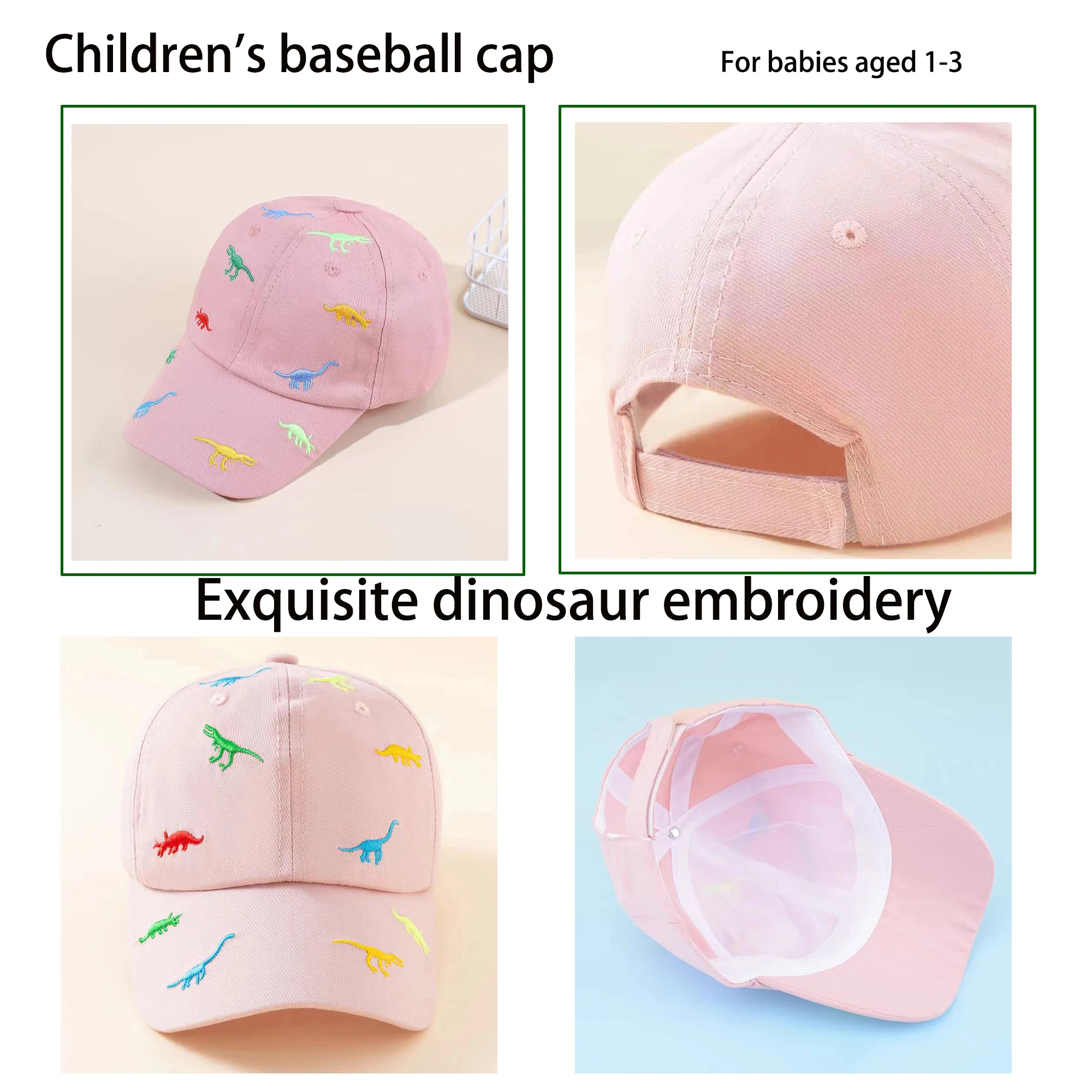 Cartoon dinosaur embroidered baby hat, children\'s outdoor baseball hat, adjustable size, boys\' and girls\' sun hats