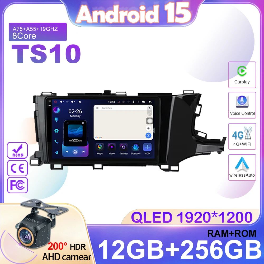 

Android 15 Car Radio For Honda Shuttle 2 2015-2020 Multimedia 4G GPS Navigation Wireless Bluetooth Carplay Touch Screen Stereo