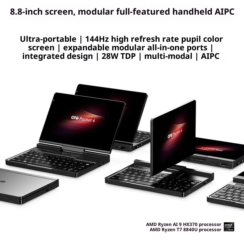 GPD Pocket4 AMD 8840U 16G 1TB 8.8inch 2560×1600 144hz Portable Laptop Tablet 2-In-1 Touch Screen High-Performance Gaming Mini Pc