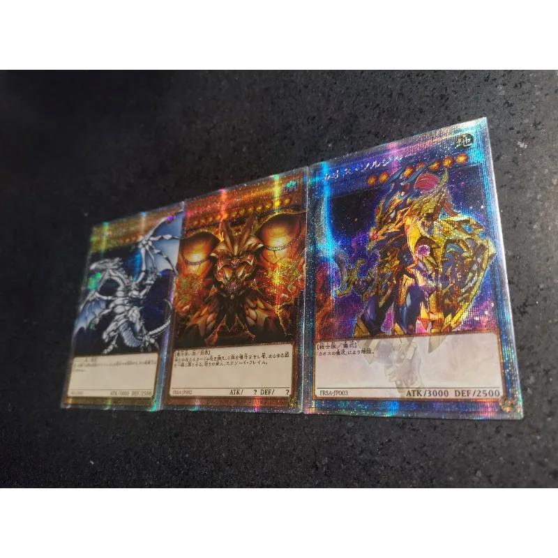 3PCS/SET Yu Gi Oh Exodia Black Luster Soldier Self Made Refraction Flash Card Anime Classics Game Collection Cards Toy Gift