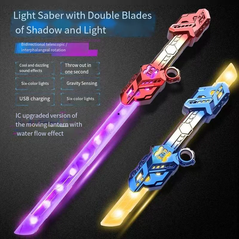 Cool Dual-Head Telescopic Rotating Laser Sword Telescopic Flashing Blade Finger Rotating Laser Sword