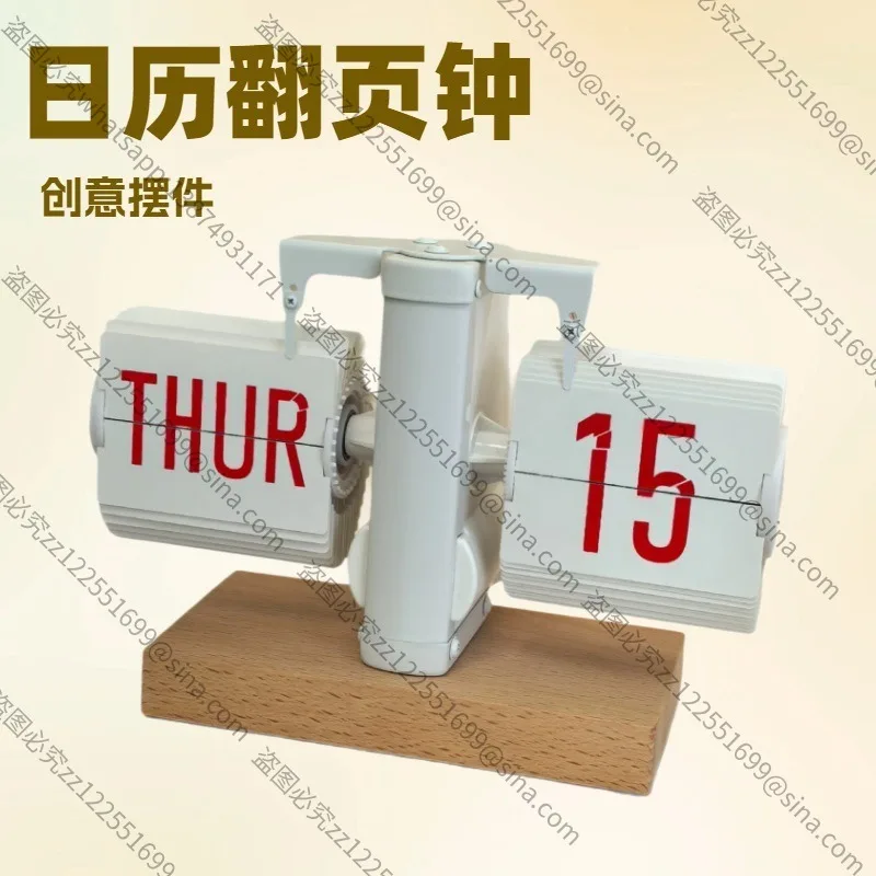 

Подходит для календаря, поворотных часов, настольного дома, интеллектуального оборудования, цифрового настольного компьютера, светильника, роскошного декора, маятника