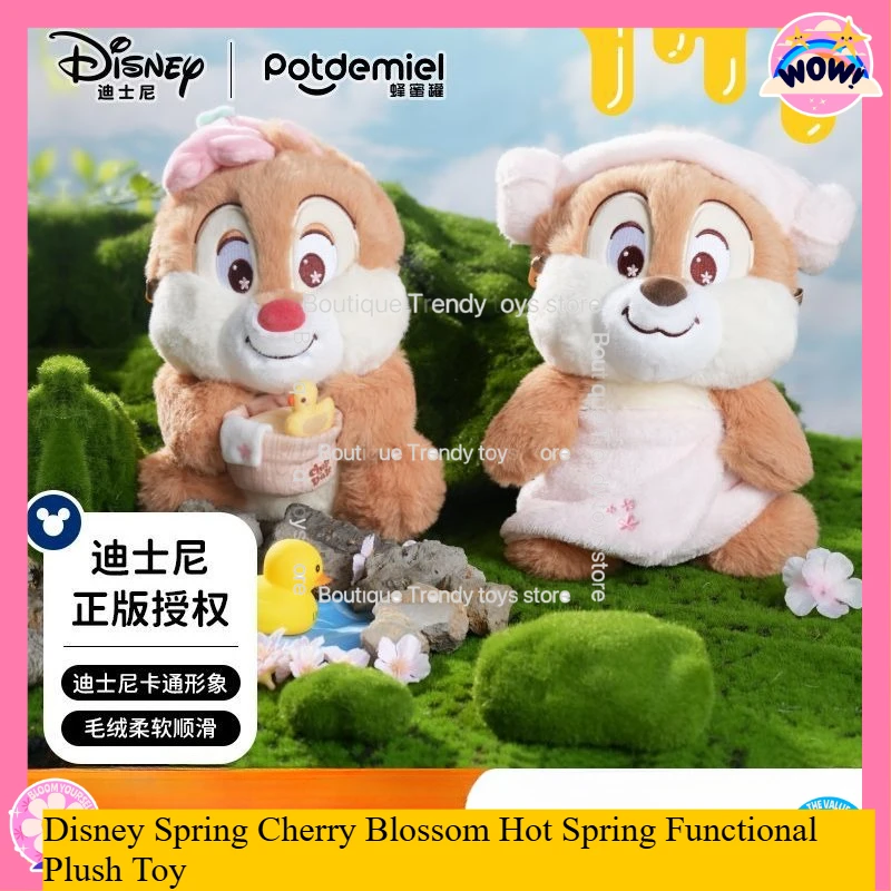 

Подлинная баночка для меда Disney Potdemiel, весенняя серия Hot Spring, функциональные плюшевые куклы Chip 'n' Dale