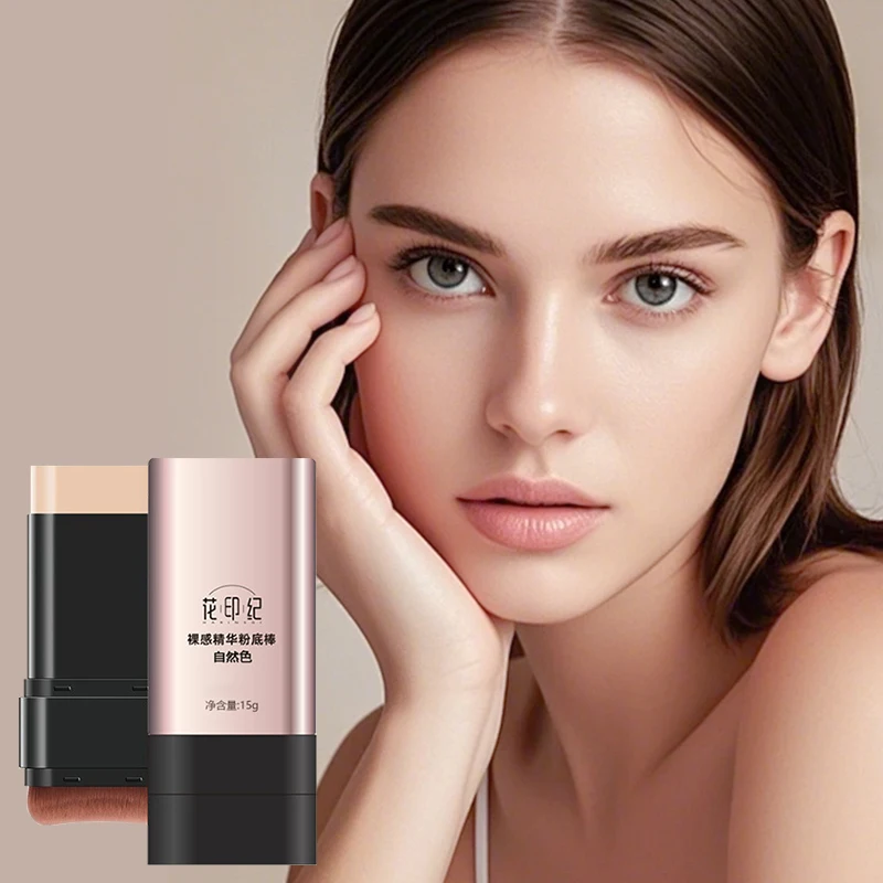 2 In 1 Matte Eraser Foundation Cream Stick Multi-Use Full Coverage Waterproof Oil-control Face Base Makeup Flawless Cosmetics