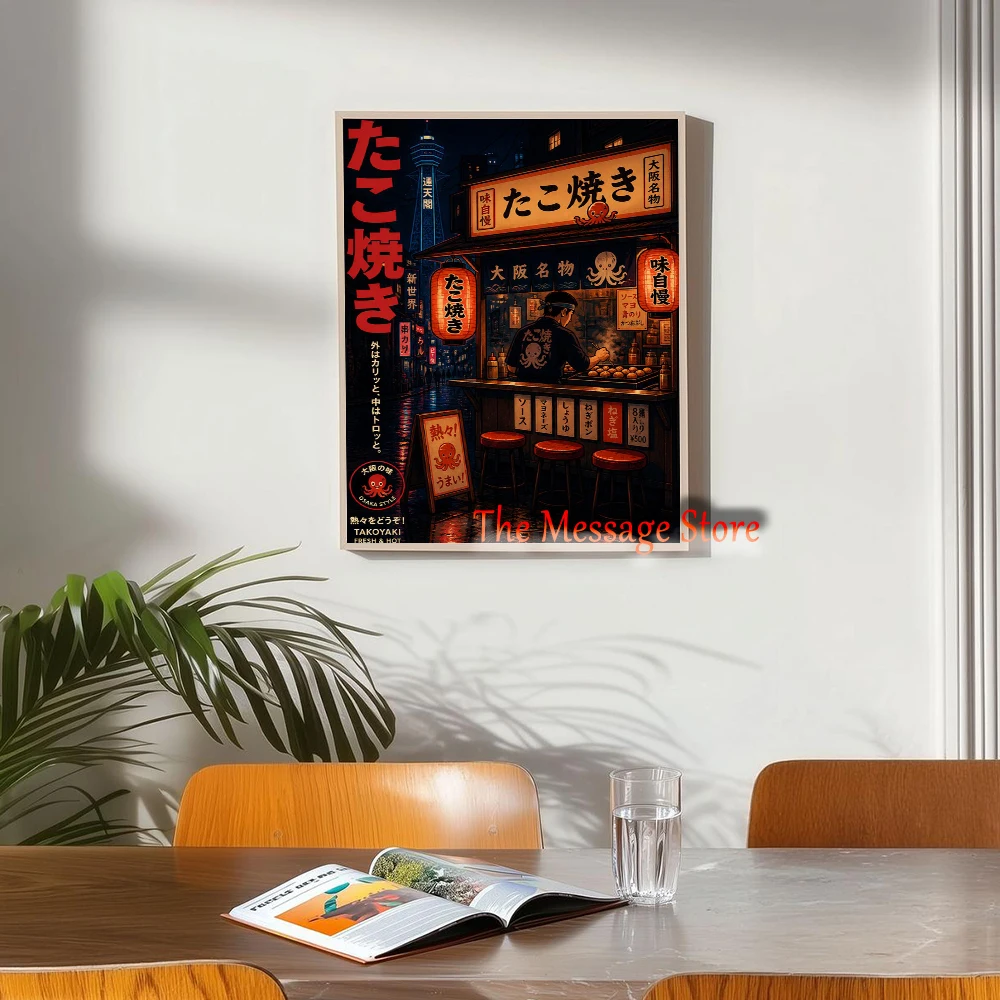Póster Decorativo en Lienzo co - Japanese Lifestyle Store reseña y precio