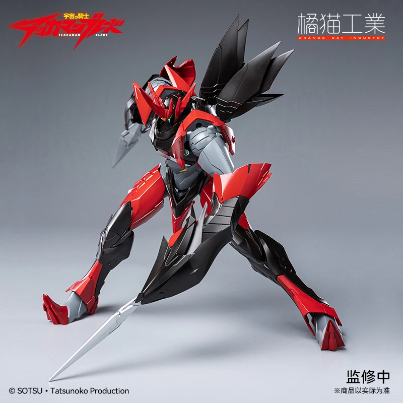 CLUB COMIC IN STOCK TEKKAMAN BLADE Evil By Orange Cat Modello industriale Anime Action Assembly Robot Toy Figure