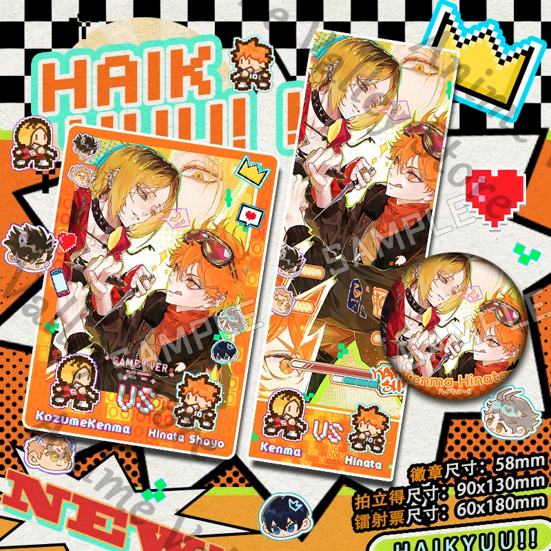 

Аниме Хайкю!! Kozume Kenma Shoyo Hinata косплей лазерный значок для билета мультфильм изображение в реальном времени карта эмблема брошь нагрудник подарок