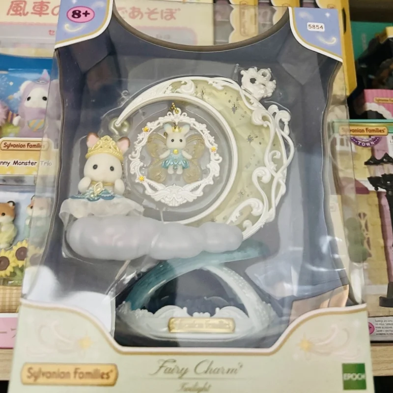 2026 New Arrival Sy…