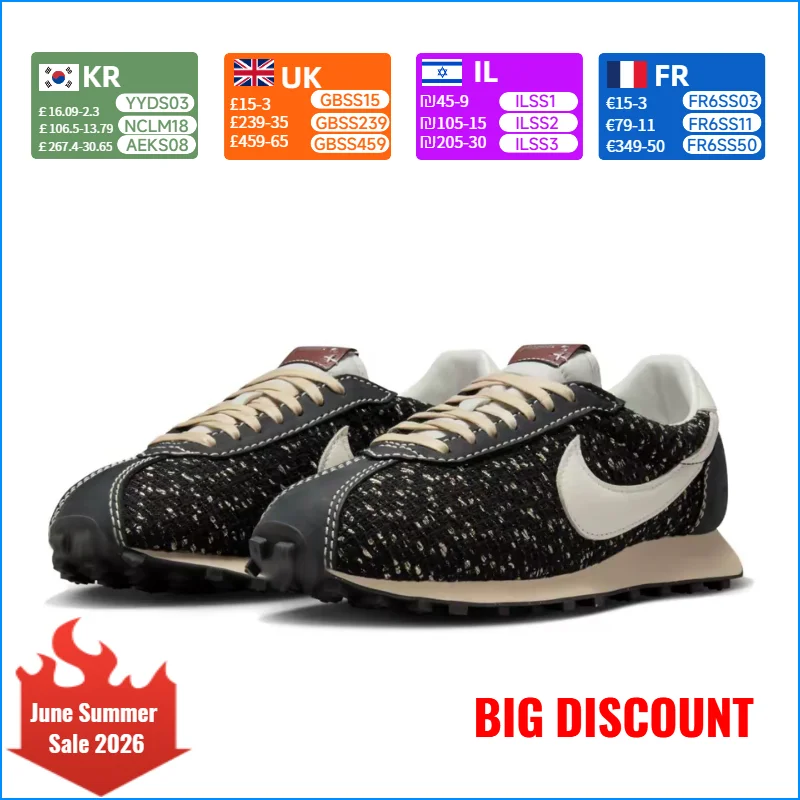 

Nike LD-1000 Classic Versatile Tweed Design Trendy Fashionable Casual Outdoor Running Shoes Men's IM7513-002