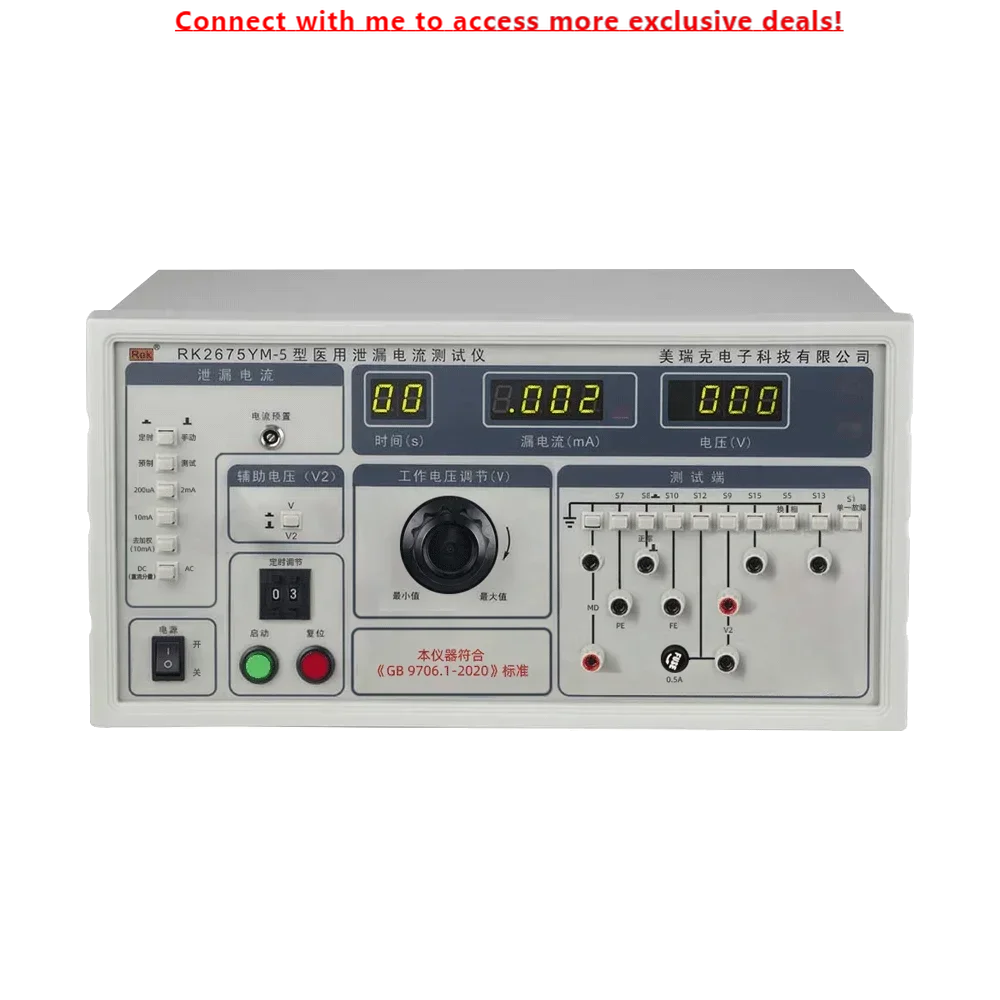 

Rek RK2675YM-5 Medical Leakage Current Tester Transformer Capacity 5000VA, Voltage 0-300V, Accuracy 5%