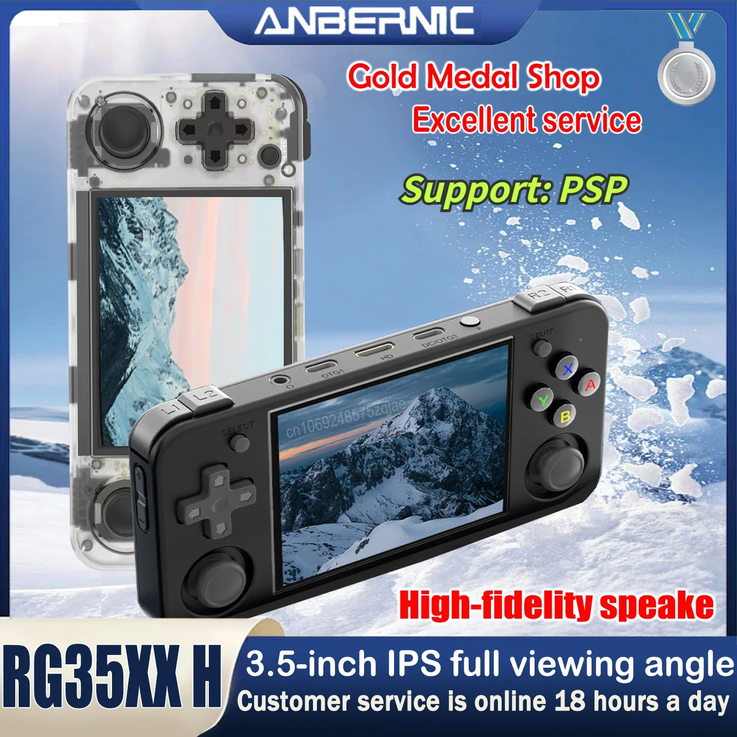 ANBERNIC RG35XX H Linux Portable Game Classic Games Retro Player Handle Portable 5G Wifi Console HDMI Support Bluetooth PSP Gift