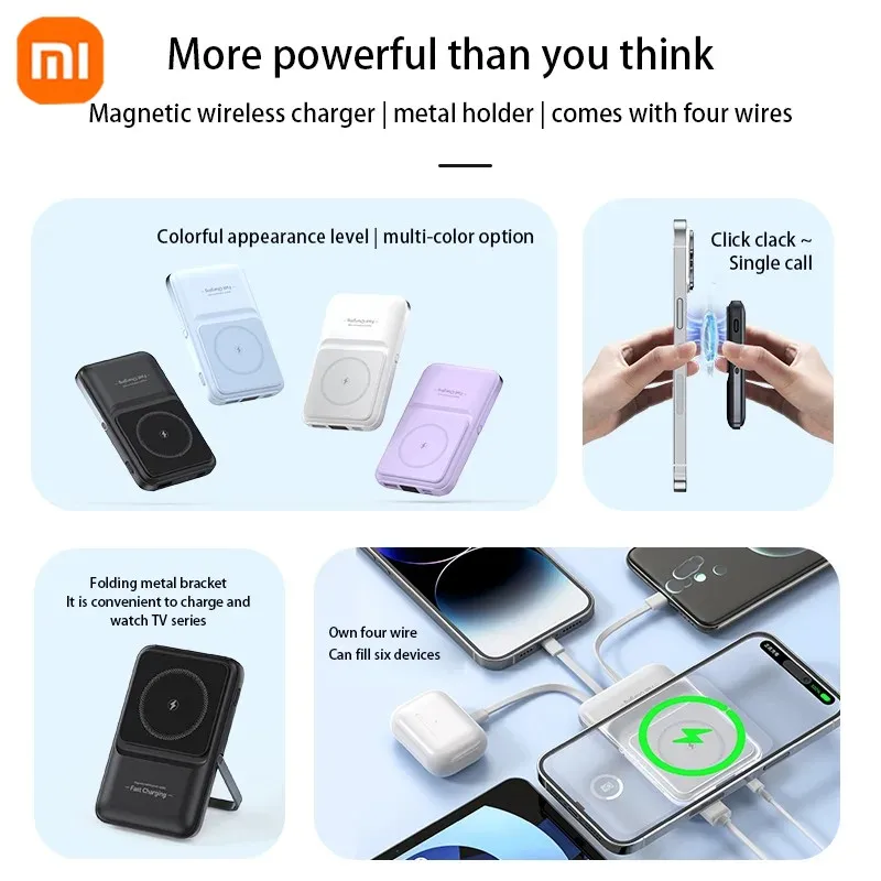 Banco de potência magnético sem fio 2 em 1, 4 fios embutidos, portátil, 50000mAh, bateria externa com suporte, banco de potência para iPhone Samsung