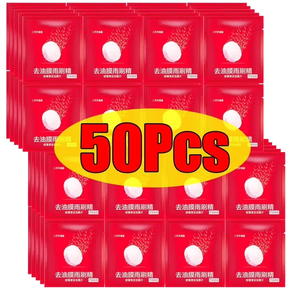 

10-50 шт. таблеток для удаления масляной пленки с автомобиля, очиститель для лобового стекла, шипучие таблетки, твердое чистящее средство для стекол, аксессуары для чистки автомобиля