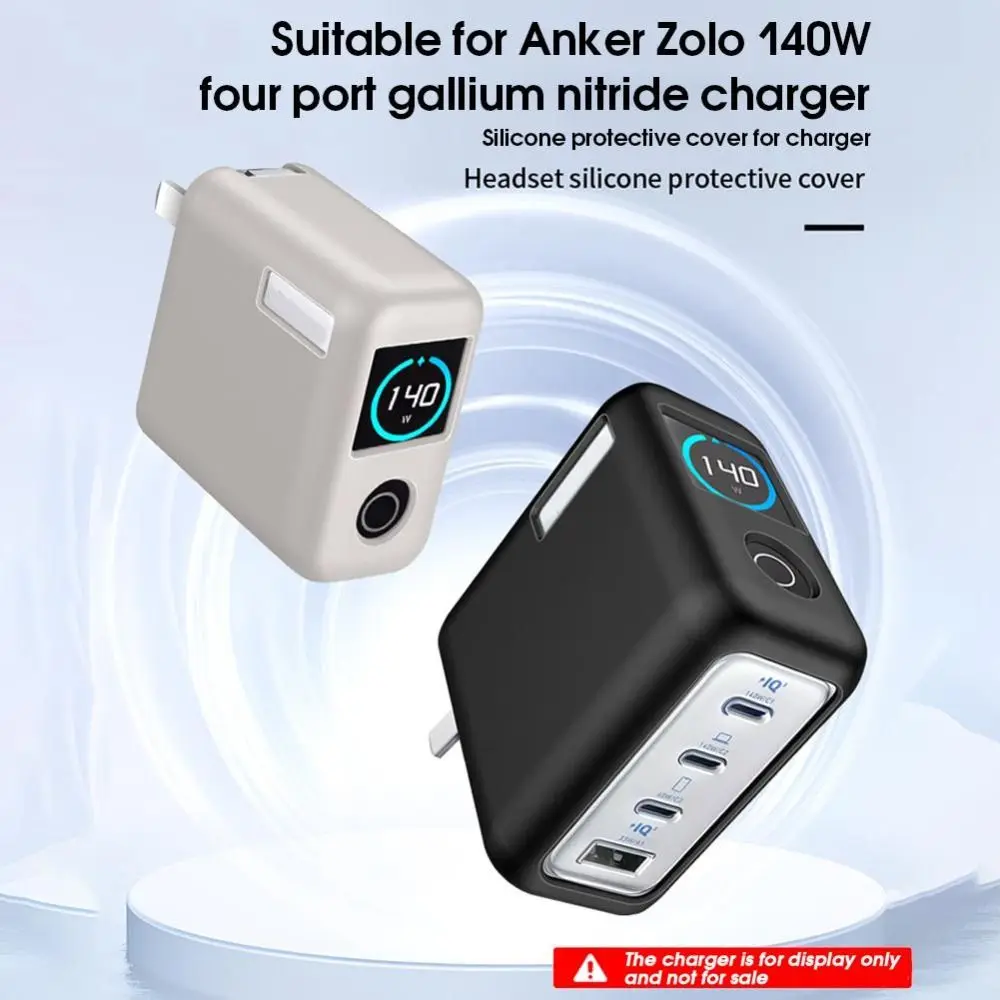 Shockproof Silicone Case Dustproof Solid Color Protective Cover Soft Portable Protective Case for Anker Zolo 140W Charger Travel