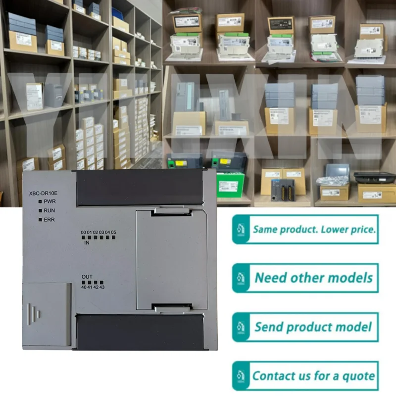

Новый оригинальный XBC-DR10E