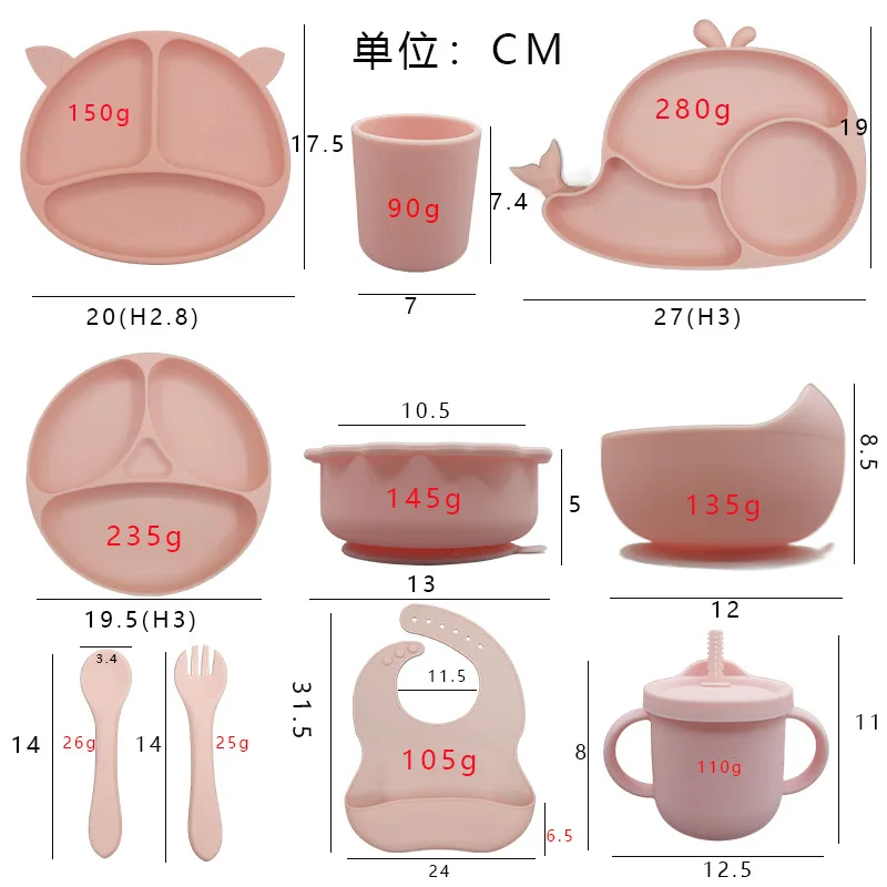 

8 шт., силиконовый детский обеденный набор, регулируемый нагрудник, мультяшная палевая форма, миска, тарелка, портативная чашка, мягкая посуда, наборы посуды для ребенка