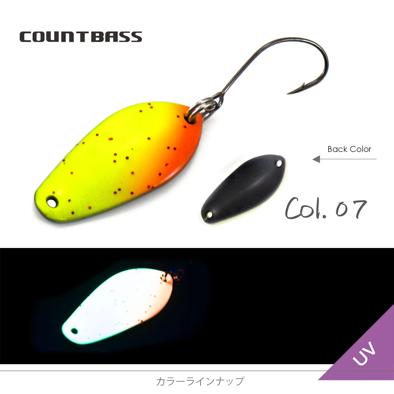Countbass-Gusslöffel mit koreanischem Einzelhaken, Größe 30 x 13,5 mm, 3 g, 7/64 Unzen, Lachsforellen-Barsch-Angelköder, Crappie-Fischköder – Detail 9