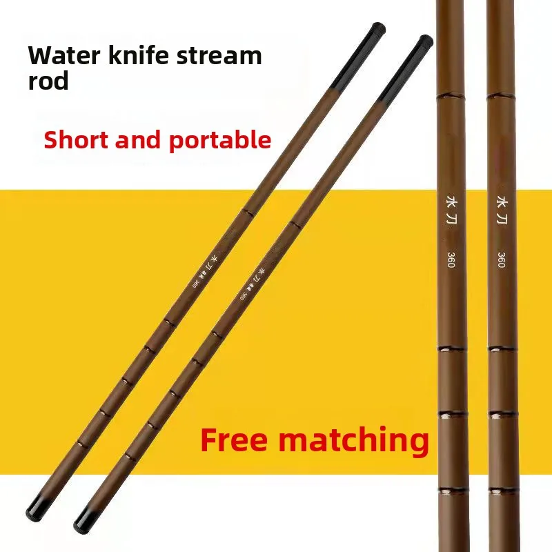 Fiberglass Stream Fishing Rod Telescopic Portable Multi Section Pole Extra-Fast Action River Length Options M Freshw