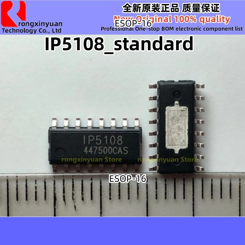 460500CA IP5108 IP5108 IP5108 _ Padrão IP5108E IP5108E _ 4.35V IP5206 IP5308 IP5308-4.2V SI3201-FS SI3201-FSR SI3201, 1PC