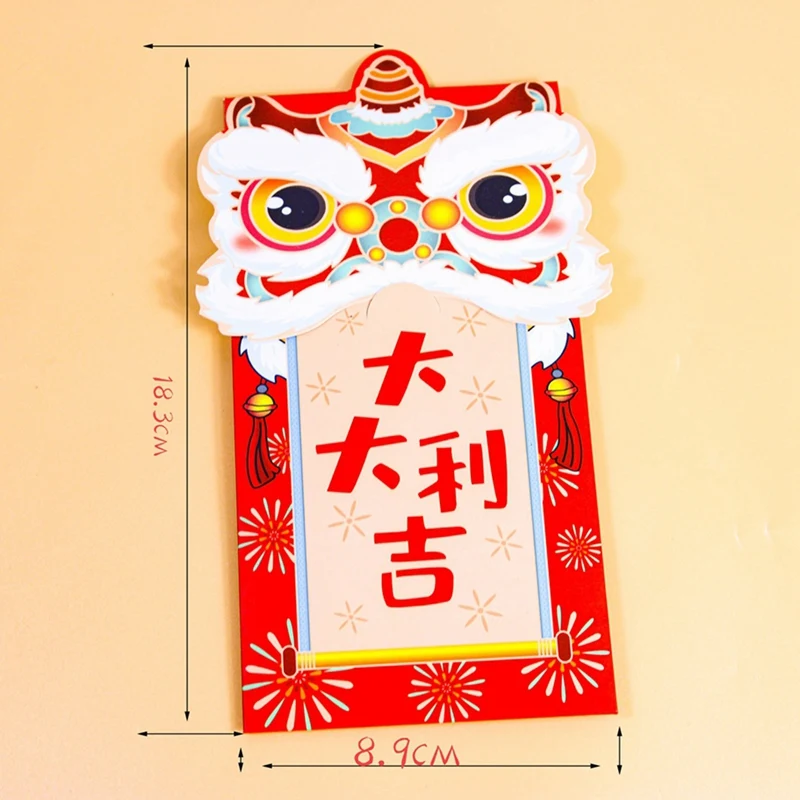 16 Piece Chinese Red Envelope Spring Festival New Year Lucky Money Envelopes Chinese Style Design Colorful Envelopes