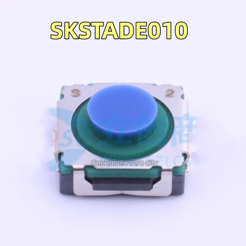 

5 pieces SKSTADE010 Japan imported ALPS light touch switch 8 * 8 * 4 silicone silent silent car button