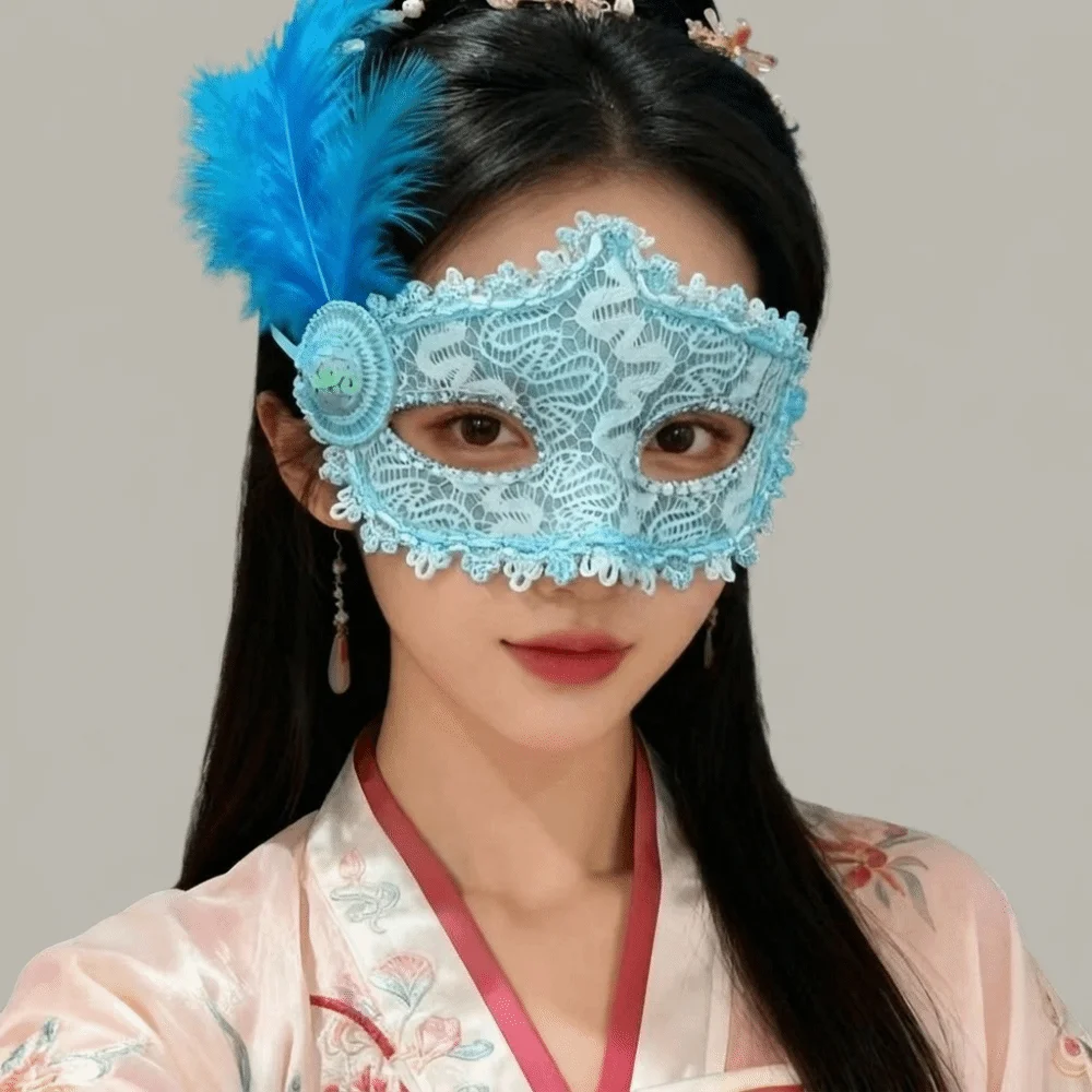 Multicolor Half-Face Mask Lace Cosplay Feather Mask Fancy Prom Masquerade Masquerade Ball Mask Holiday Costume Accessories