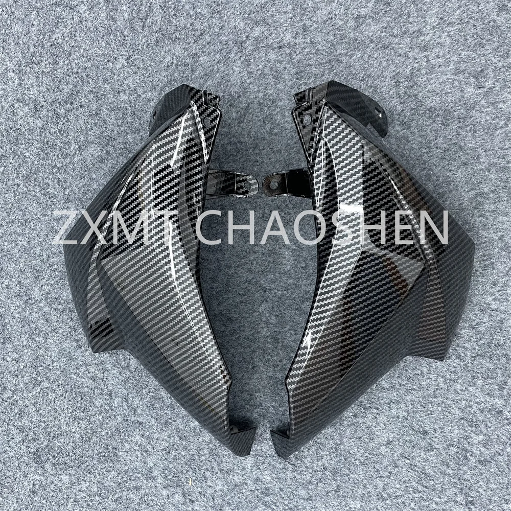 

The motorcycle fairing is suitable for Z800 large plate inner parts 2013, 2014, 2015, 2016 13 14 15 16 carbon fiber paint
