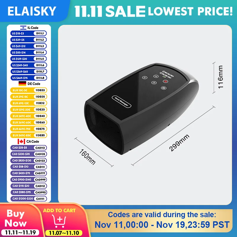 

Умные массажеры для рук Интеллектуальный разминающий массажер для стимулирования меридианов на ладонях и электрической стимуляции акупунктурных точек