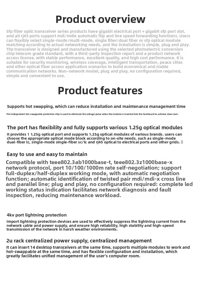 Optical port transceiver Full Gigabit 4 electricity 8 electricity Optical fiber SFP interface Optical conversion