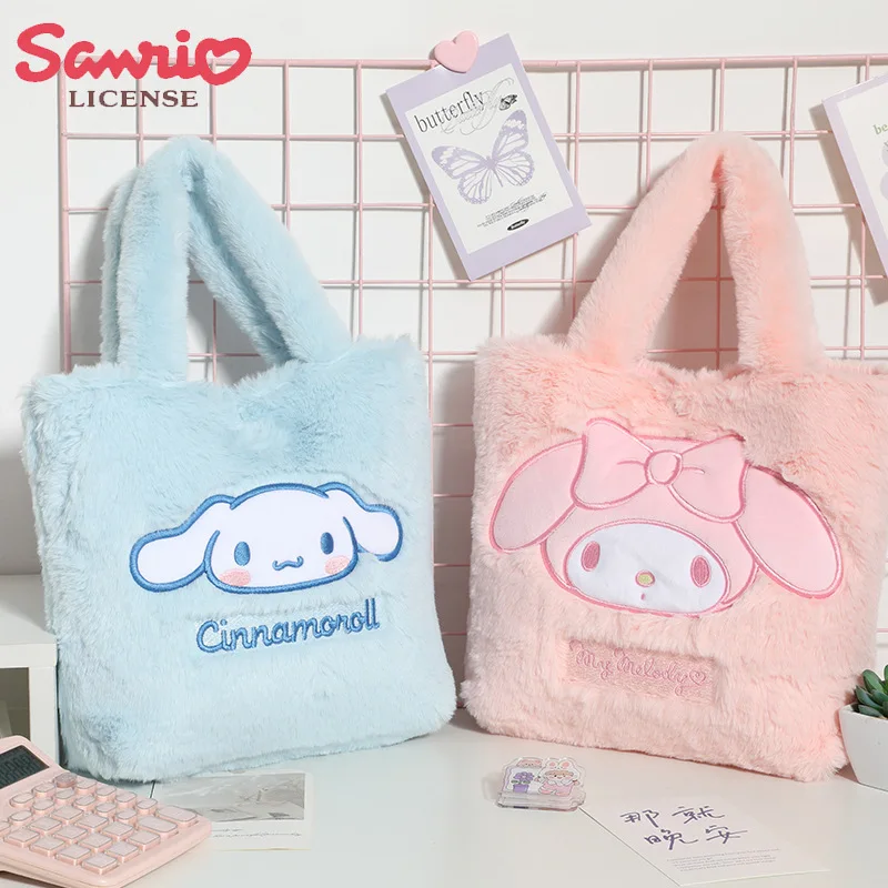 

Оригинальный Sanrio аниме Kuromi My Melody Cinnamoroll мультяшный плюшевый большой объем сумка для покупок для девочек Повседневная портативная сумочка подарок