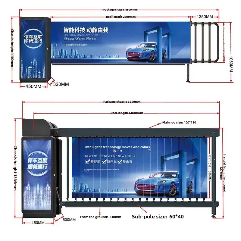 Продукт безопасности и защиты воздушно-десантных ворот