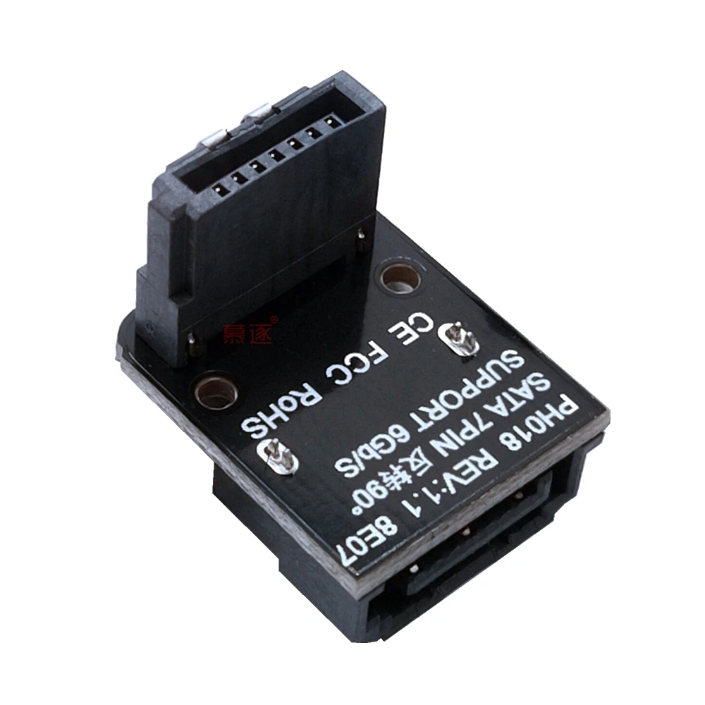 2pcs SATA Cable Hard Disk Driver SSD Adapter 90 Degree Bending SATA Cable for Computer Connection