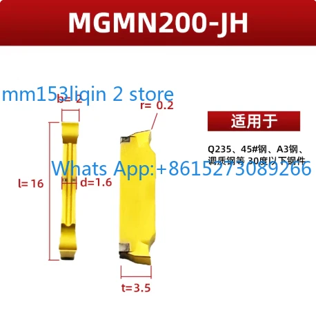 Numerical control Grooving Inserts MGGN200/300/400 Refined grinding edge Thickened wear-resistant