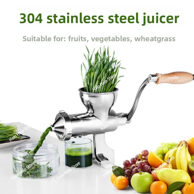 304 stainless steel manual wheatgrass juicer vegetable wheat seedlings ginger pomegranate household hand juicer