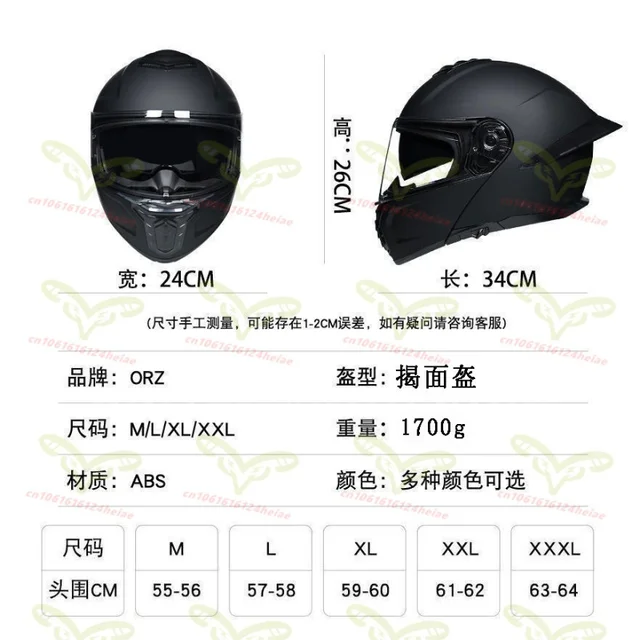 DOT Certified Orz Bluetooth Motorcycle Flip Up Helmet Dual Lens Full Face Helmet for Men Women All Seasons Casco Moto 6