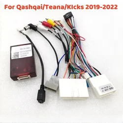 16 Pin Power Cable With Car Radio 2 Din Canbus Box Decoder For Nissan Qashqai/Teana/Kicks 2019-2020 Support 360 Camera Function
