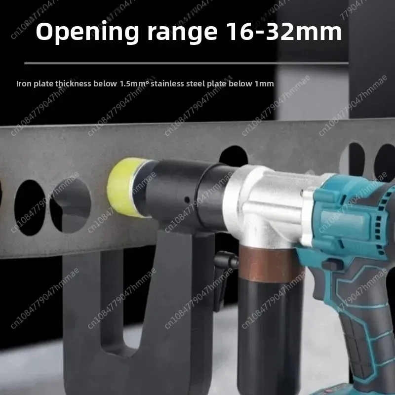 

MZS-25 Electric Hydraulic Opener Rechargeable Lithium Battery Bridge Hole Cable