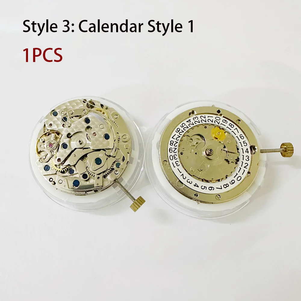 Variant: 1PCS