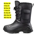 Winter Warm Boots