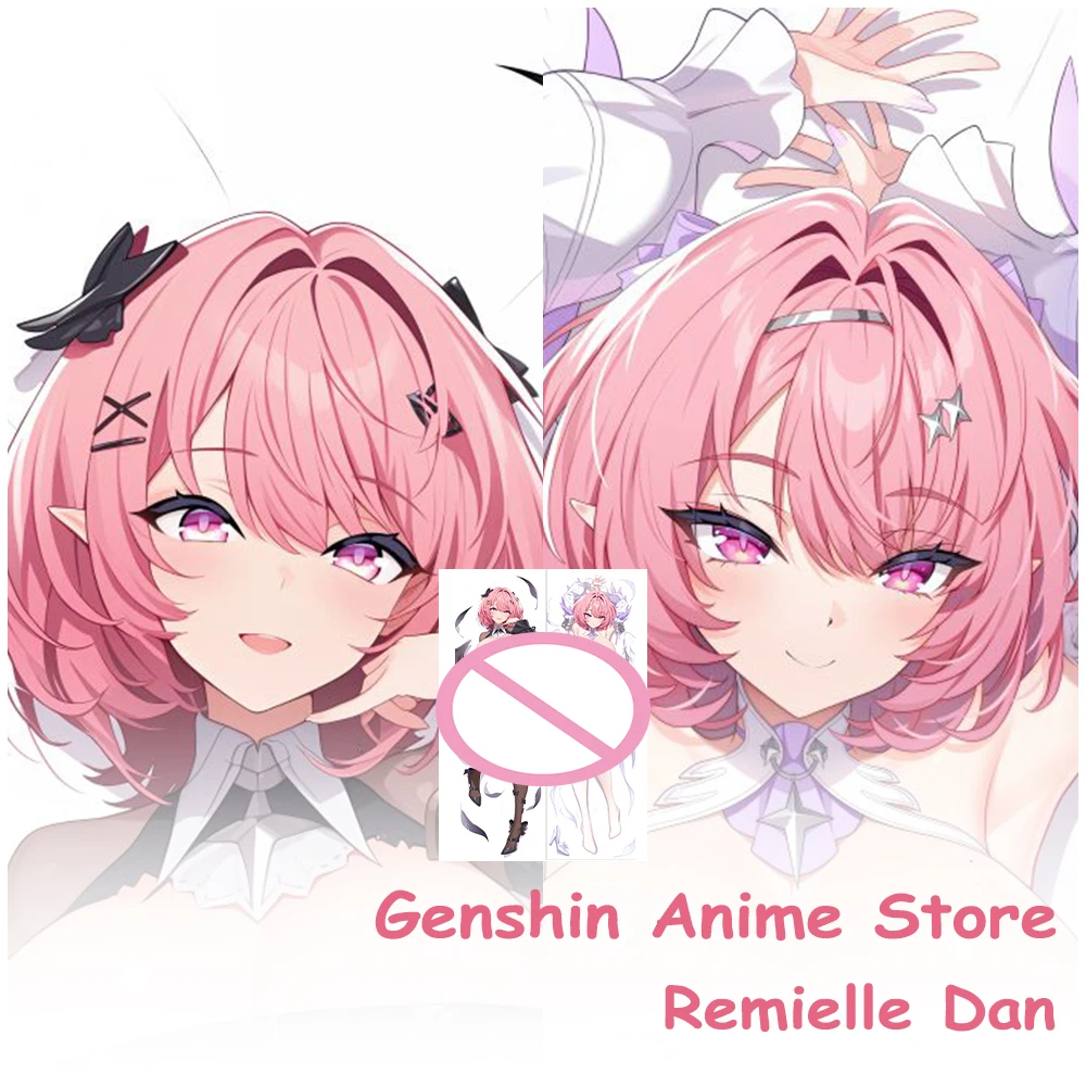Anime Zenless Zone Zero Remielle Dan Pillow Case Dakimakura Cartoon Double-Sided Printed Hugging Body Pillow Cover Cosplay Prop