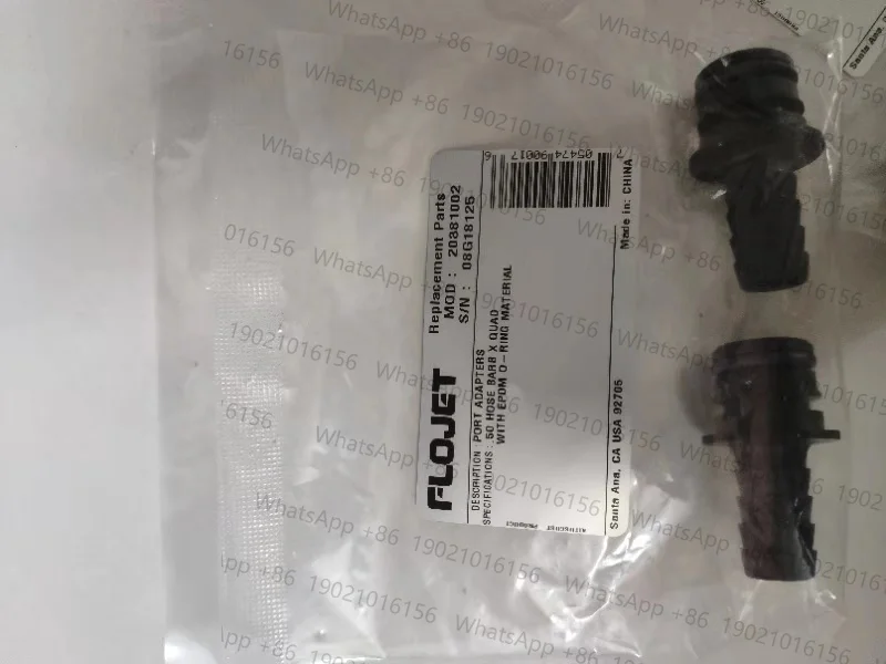 

2PCS Pump connector