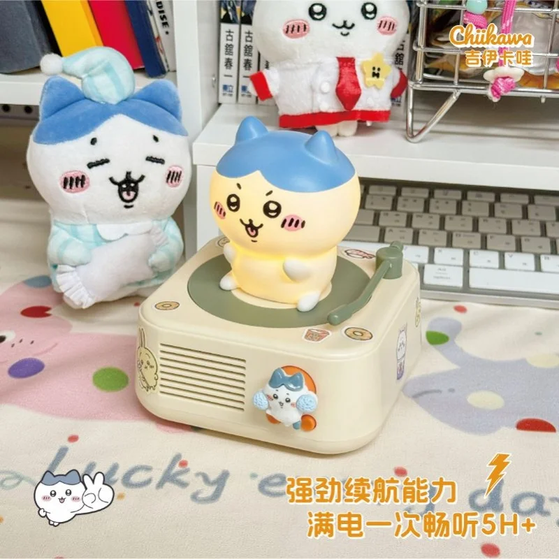 

Chiikawa Usagi Vinyl Record Style Bluetooth Speaker Cute Mini Portable Wireless Speaker With Rabbit Figure