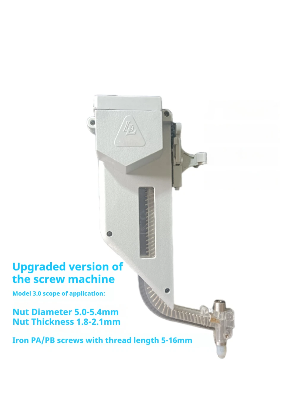 Automatic Screw Conveyors, Handheld Automatic Screw Feeder, Automatic Screw Arrangement Handheld Device 3.0