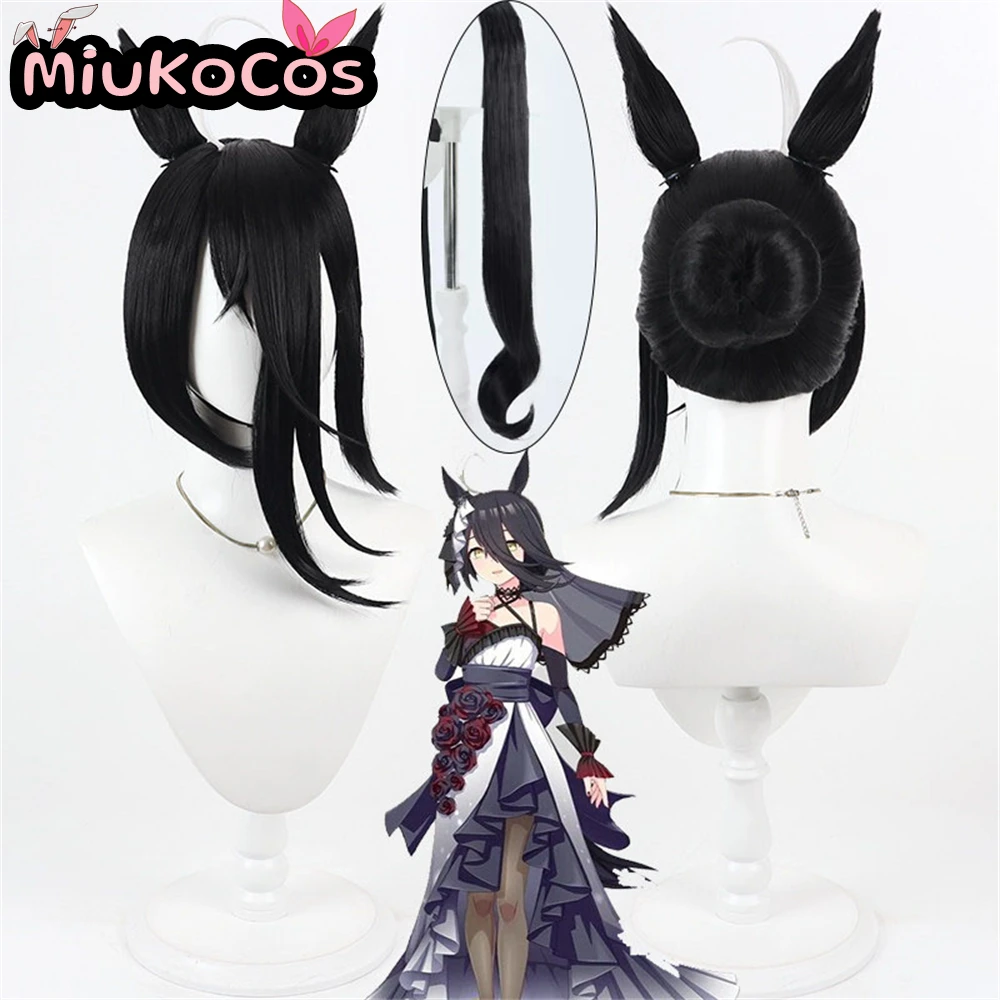 IN STOCK Manhattan Cafe Black Wedding Dress Cosplay Wig With Ears and Tail MiukoCosplay Game Umamusume:Pretty Derby Cosplay