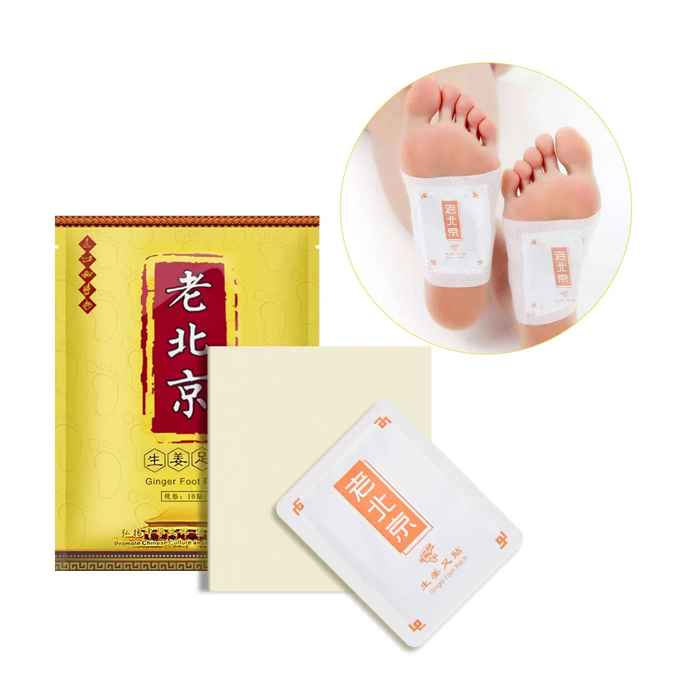 10Pcs Ginger Wormwood Detox Foot Patches Deep Cleansing Foot Sticker Anti-Swelling Body Toxin Detoxification Feet Pad