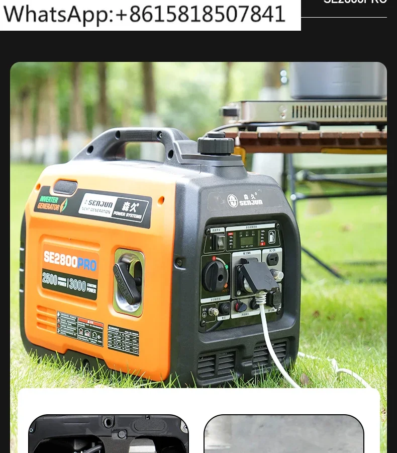 Moriku silent variable frequency generator set gasoline 220v household small stall outdoor camping portable